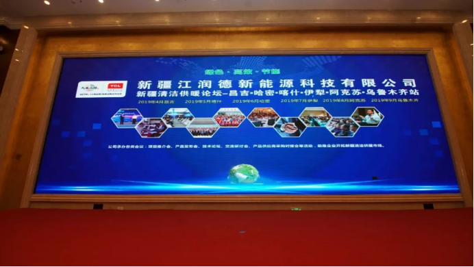 2019һһ·½ůͨչ[ů_Ļu1627
